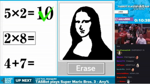 AGDQ 2016 Brain Age w/ Chat